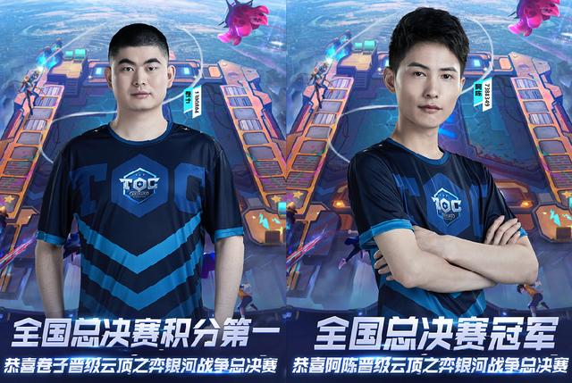 己的传奇 己的传奇