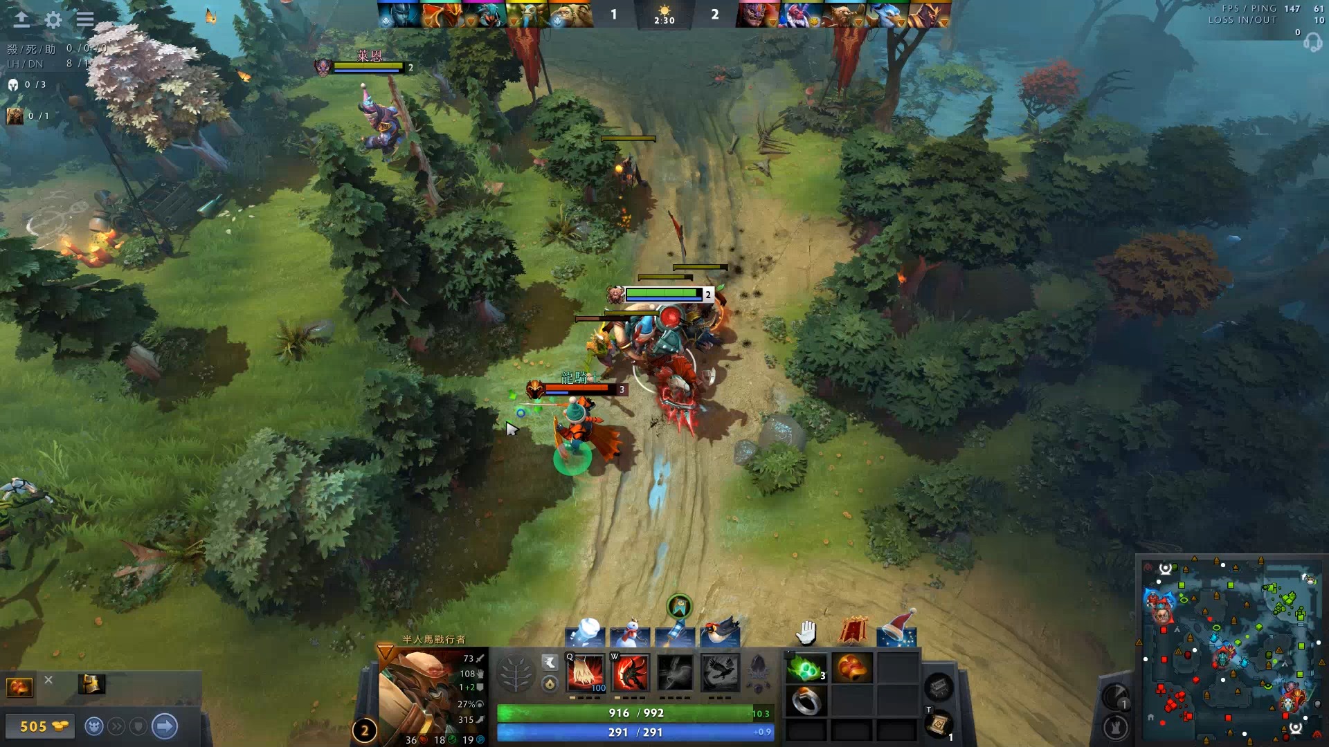 的较量一直 的较量一直