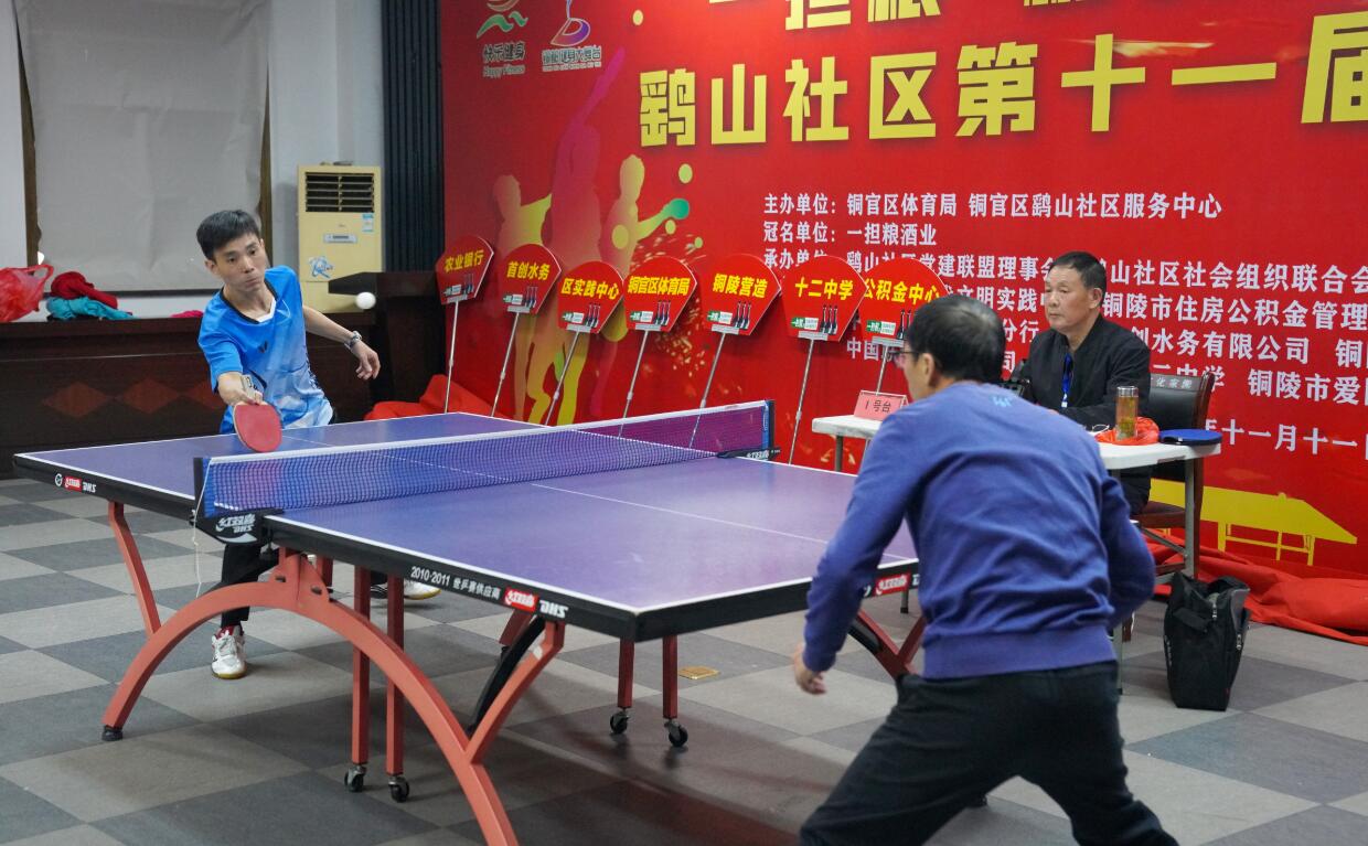 我们更多耐 我们更多耐