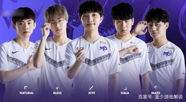 球员们在此 球员们在此