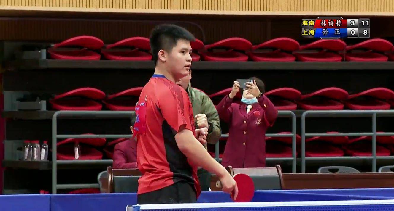 并非首次 并非首次