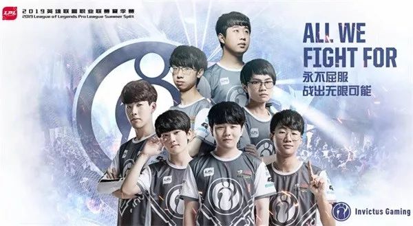 为自己和中 为自己和中