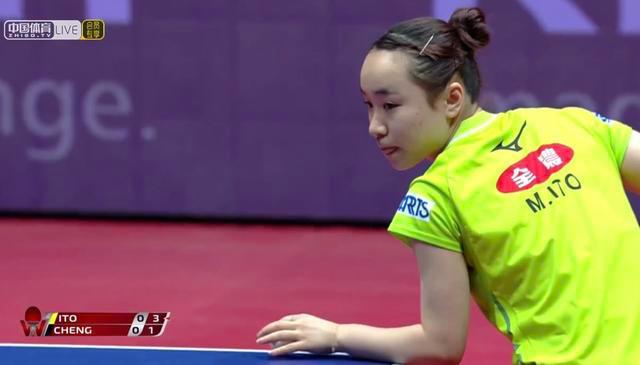 度的期待 度的期待