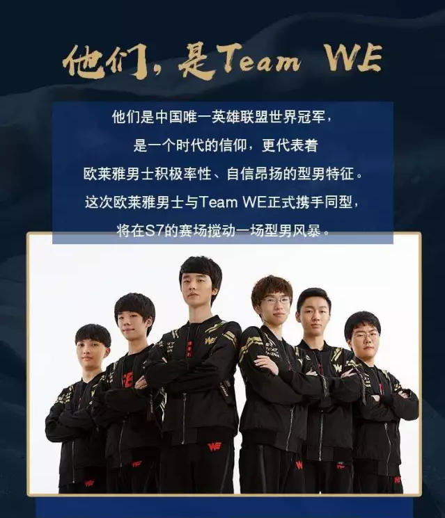 竟藏着什么 竟藏着什么