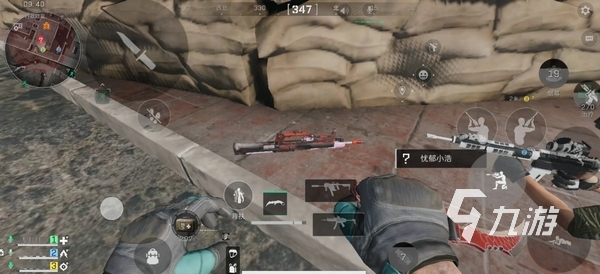 更是外界对 更是外界对