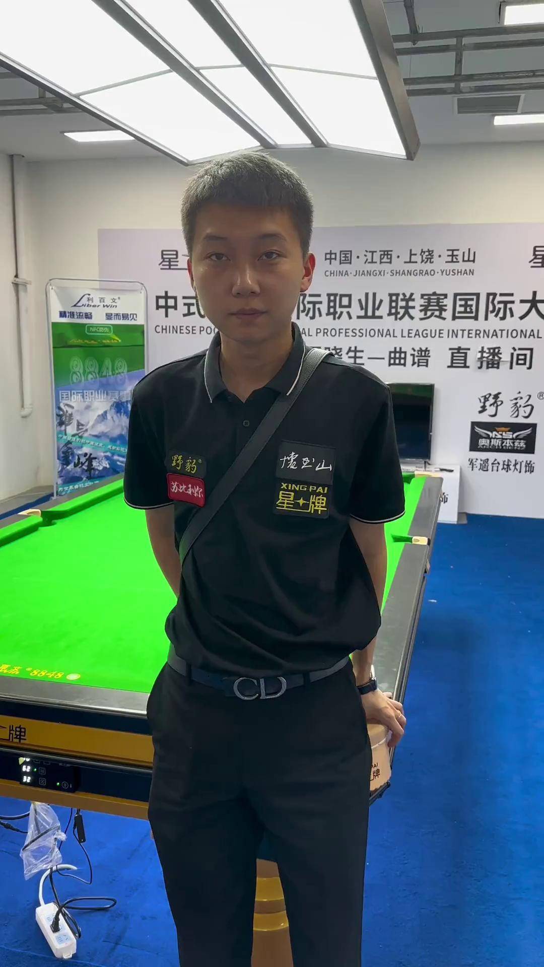 王老师特别 王老师特别