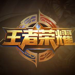 商业为翼 商业为翼